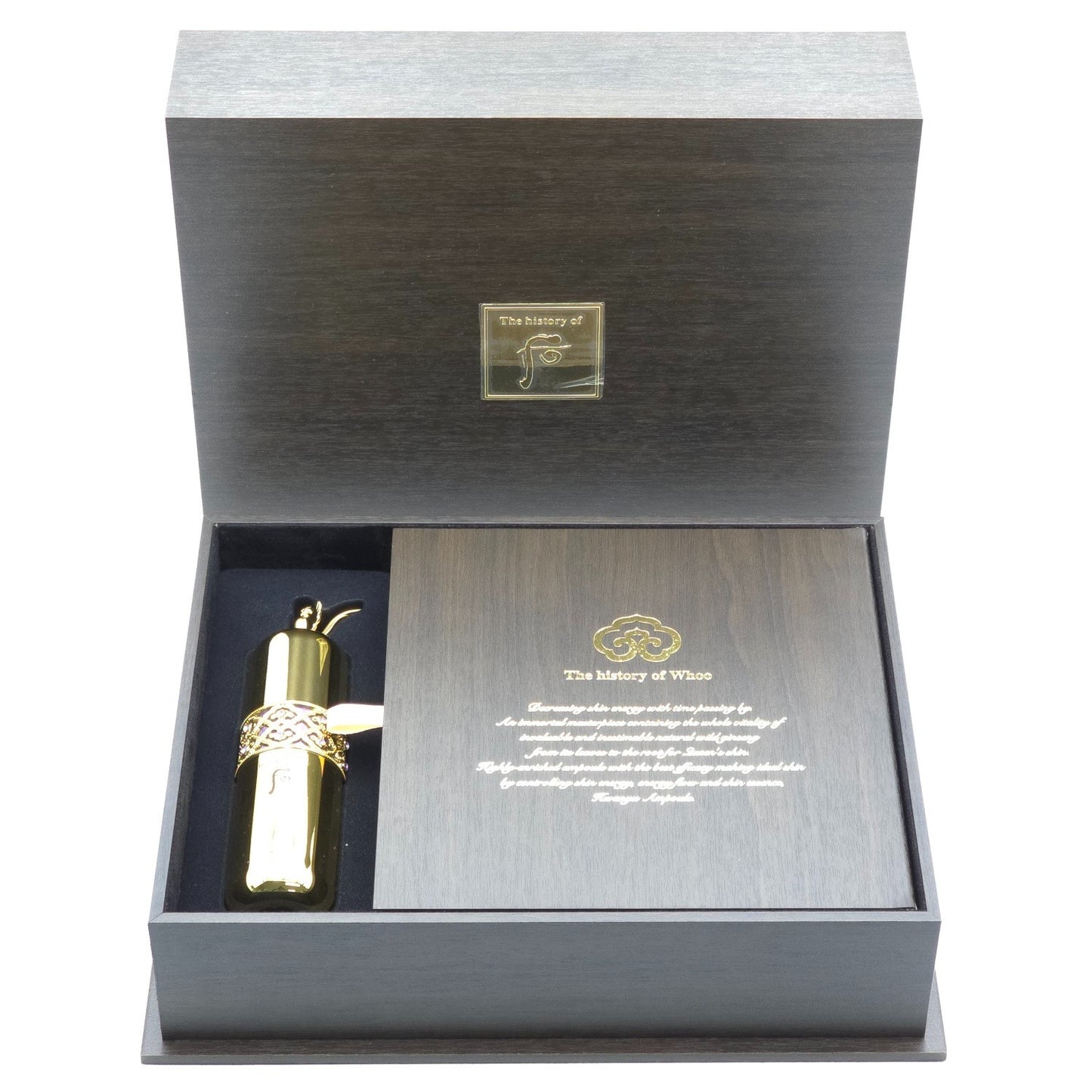 The history of Whoo Hwanyu Signature Ampoule Special Set 8 Items K-Beauty
