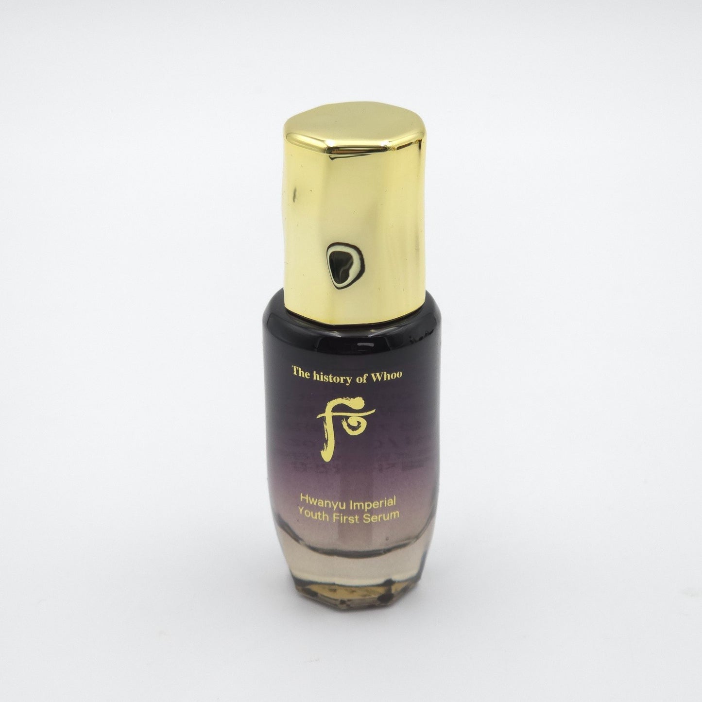 The history of Whoo Hwanyu Signature Ampoule Special Set 8 Items K-Beauty